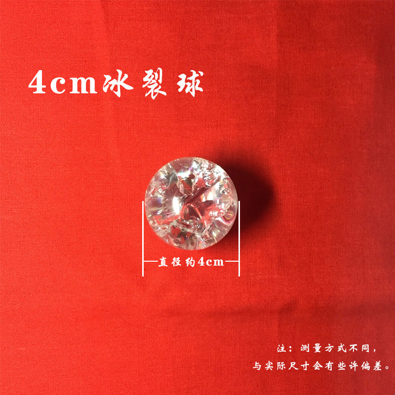 裂纹冰裂球玻璃气泡球水车转轮假山流水喷泉摆件鱼缸造景景观配件
