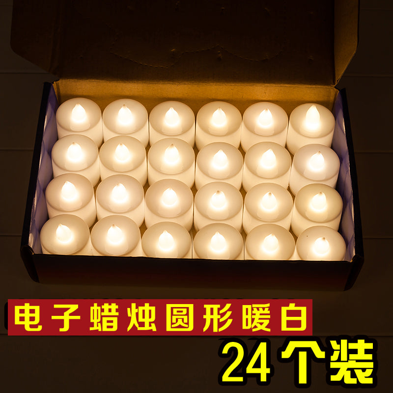 新年过年春节正月十五送灯LED电子蜡烛灯用品上坟供奉装饰布置
