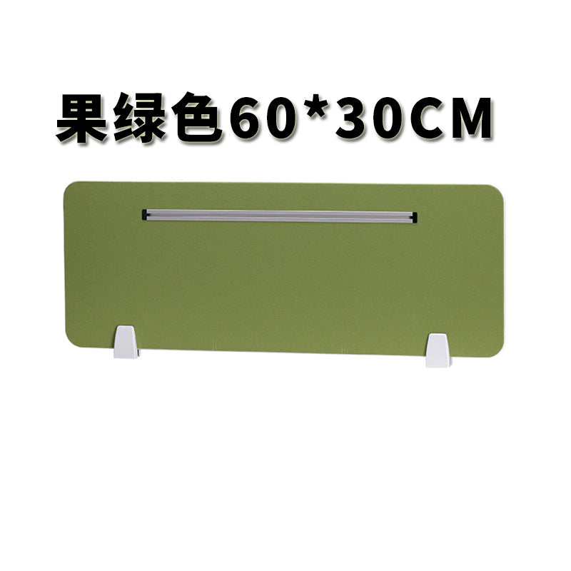 办公桌挡板网格布艺屏风隔挡板桌面隔断板办公家具配件可挂收纳盒 深灰色80*30cm