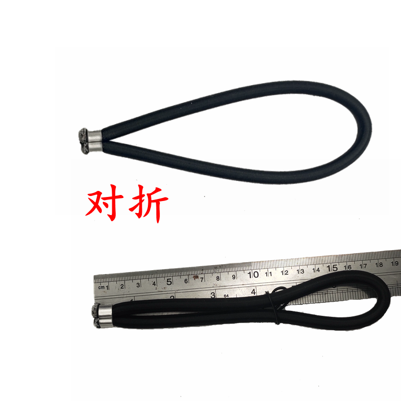 厂家生产高强耐磨弹力圈/家用小蹦床跳床带珠/球健身床绳松紧拉绳