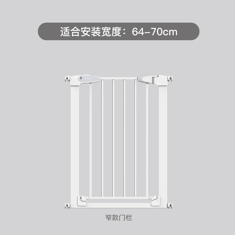 攸曼诚品儿童安全门栏宝宝楼梯门防护栏宠物狗狗隔离栏栅围栏配件