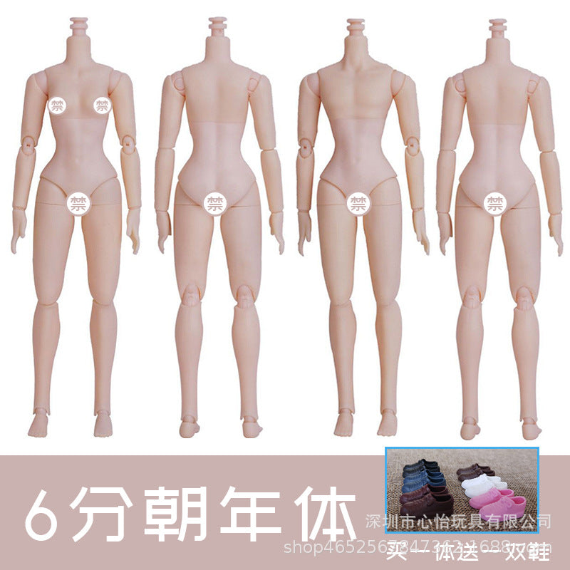 Xinyi Doll OB24 Blythe Soft Vinyl Head 1/6 Body Jointed Doll Body