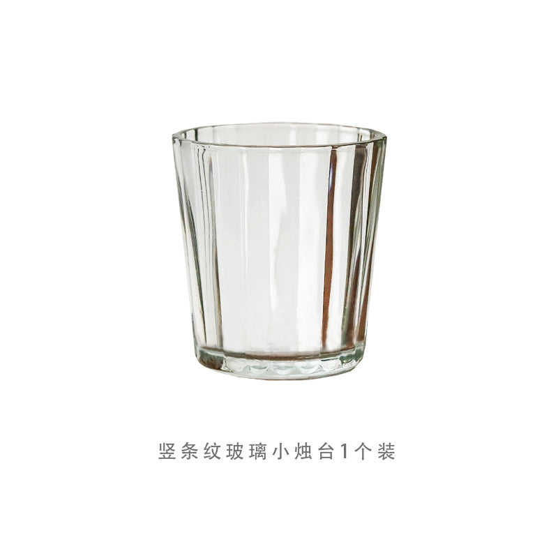 枝悟 玻璃蜡烛台 ins风家居香熏条纹小烛杯文艺氛围装饰摆件