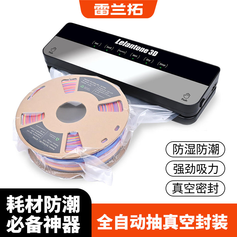 3D Printer Filament Vacuum Sealer with 30 Bags for Filament Storage, EU Plug