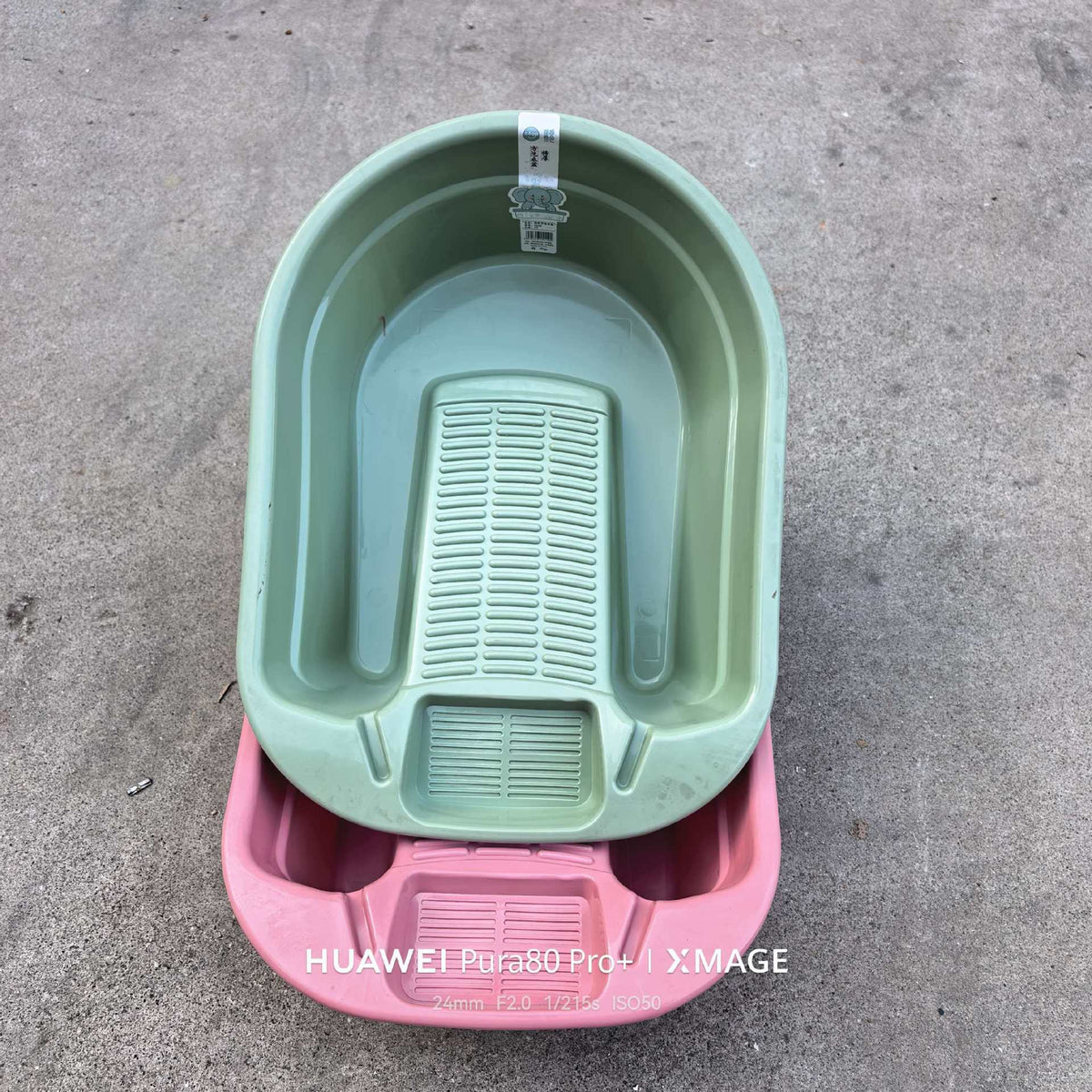 Extra-Thick 3-in-1 Laundry Basin with Washboard, Large Plastic Basin