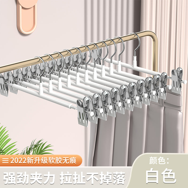 裤架家用无痕防滑夹裤子夹子收纳专用晾衣架学生宿舍用挂裤夹挂架