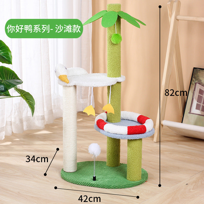 猫爬架小型不占地猫架子猫窝猫树一体猫抓柱猫跳台幼猫咪玩具用品