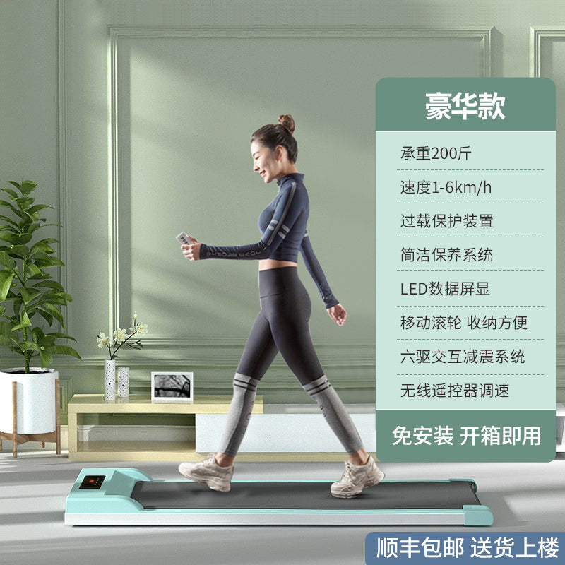 多乐平板跑步机家用款小型新款静音室内燃脂健身器材可折叠走步机 【新升级】(尊享扶手款灰)全家适用-智能APP互联-专业健身课程