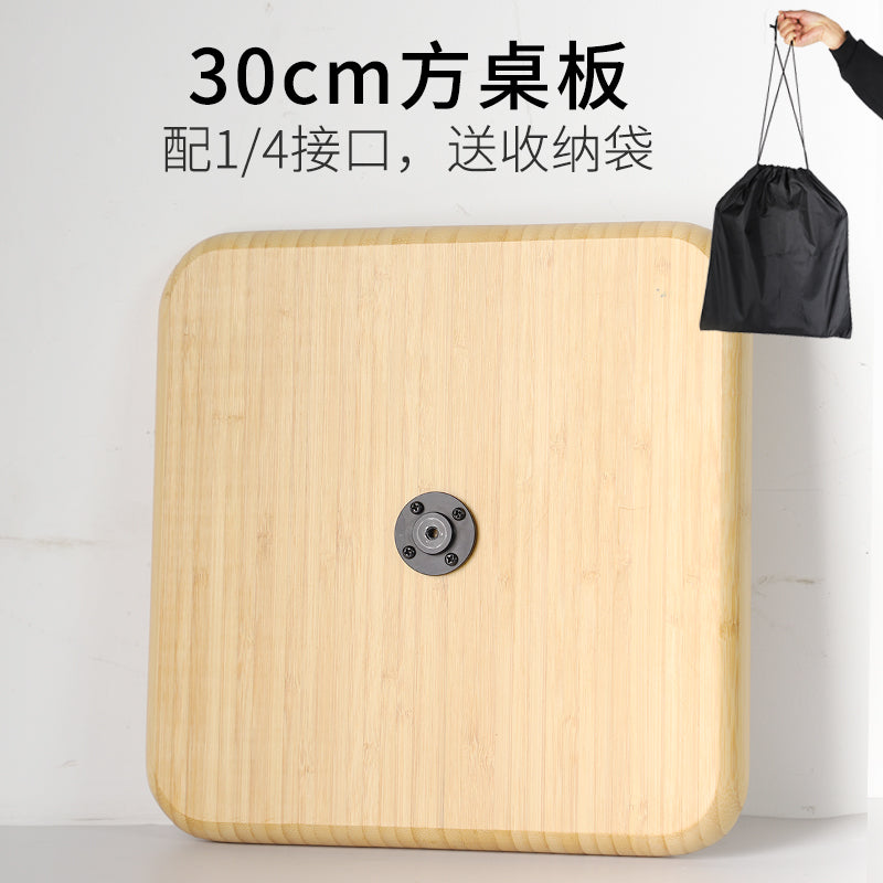 户外露营便携桌子轻量化折叠小圆桌升降简易茶台野营三脚架茶桌板