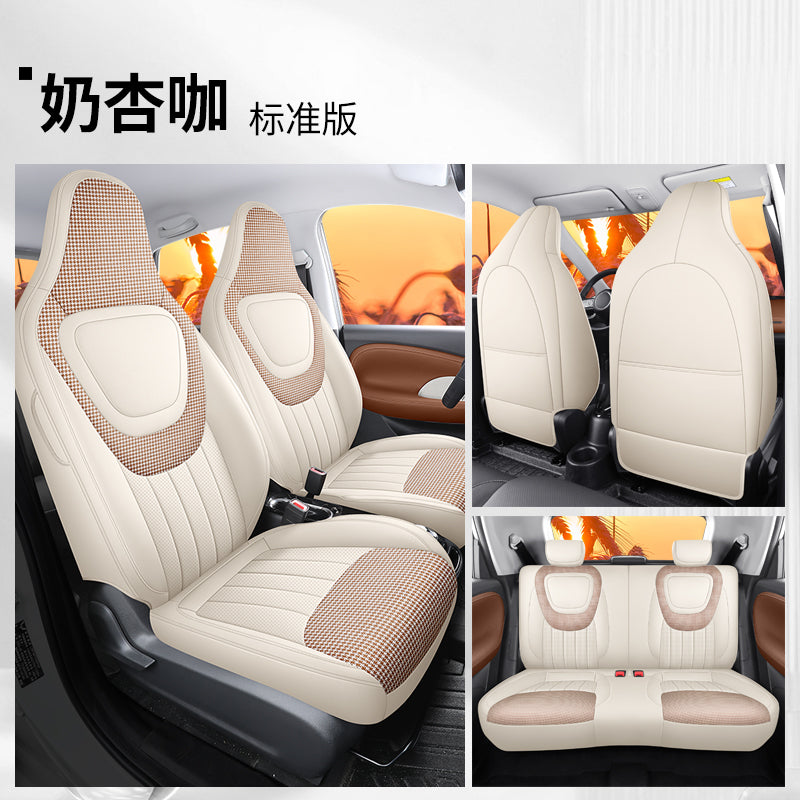 24新款第三代马卡龙专用汽车座套五菱MINIEV四季座套全包围座垫套