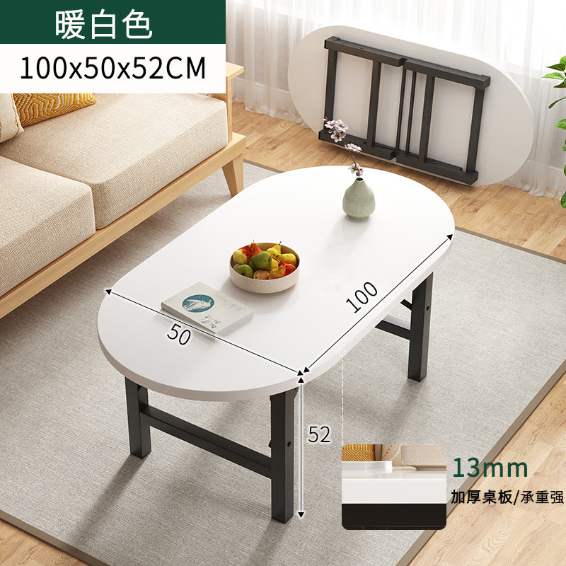 小户型折叠茶几客厅家用简约现代可折叠边几户外阳台简易折叠饭桌 暖白色【100*50*52】椭圆长方桌❤免安装
