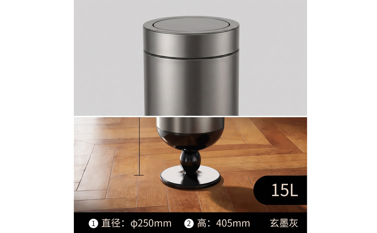 Stainless Steel Trash Can Freestanding Garbage Can with Press Lid Modern Wastebasket for Living Room, Bedroom, Office