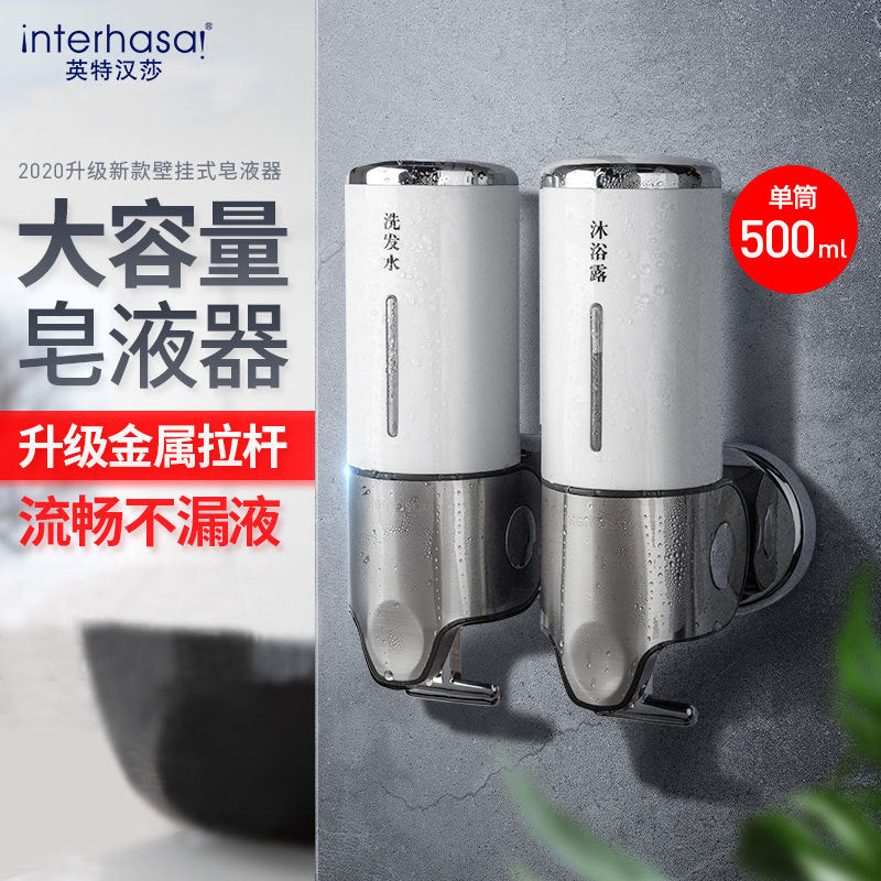 Wall-Mounted ABS Soap Dispenser with Lever, Manual Press, for Hotel and Guesthouse