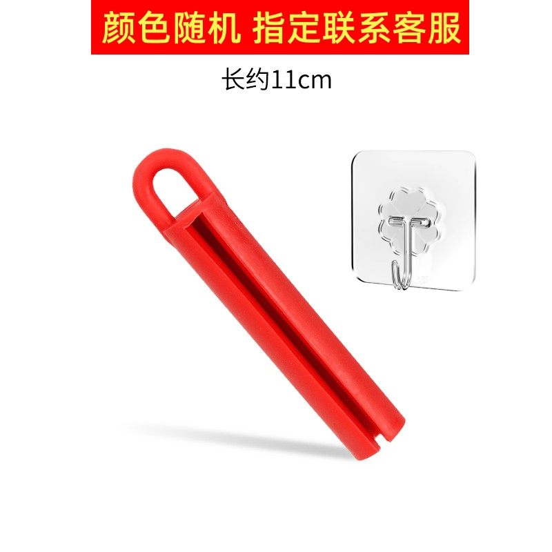 黑8台球杆吊杆器塑料挂杆器橡胶吊杆器斯诺克中式通用 桌球杆吊棒