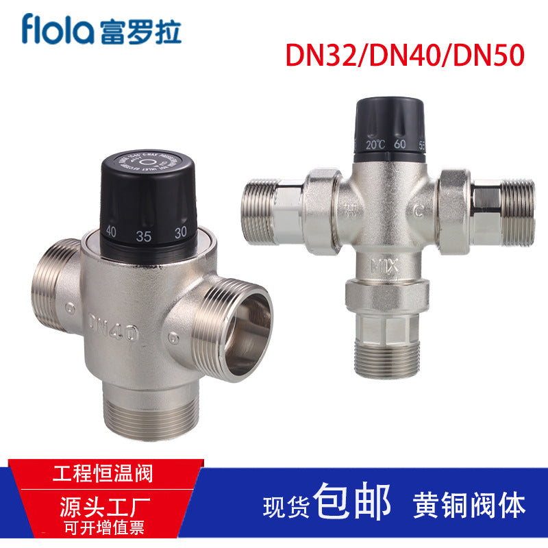 All-Copper Large-Diameter Thermostatic Mixing Valve DN32/DN40/DN50