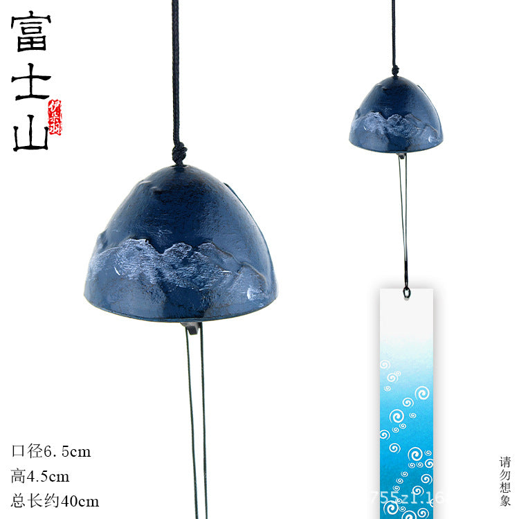 Japanese Cast Iron Wind Chime, Mount Fuji Bell for Garden Patio Outdoor Decor
