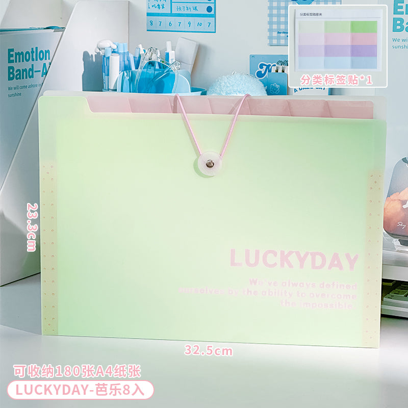 三年二班 a4文件夹文件袋多层大容量小学生风琴包插页试卷收纳袋整理神器初中生高中生书夹子科目分类资料册