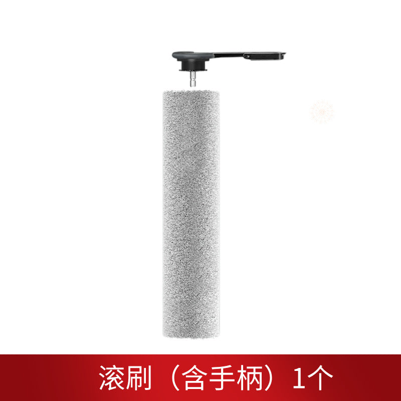 适用于添可洗地机配件Stretch Combo滚刷地面清洁液滤网