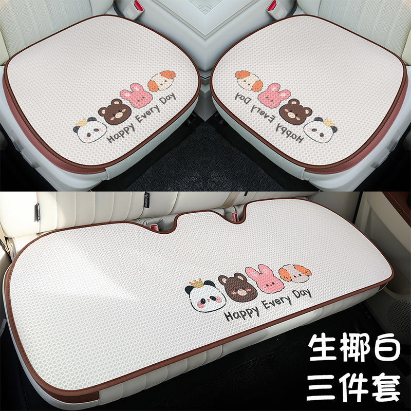 汽车坐垫夏季车垫座垫凉垫四季通用2024新款透气夏天冰丝冰凉女士