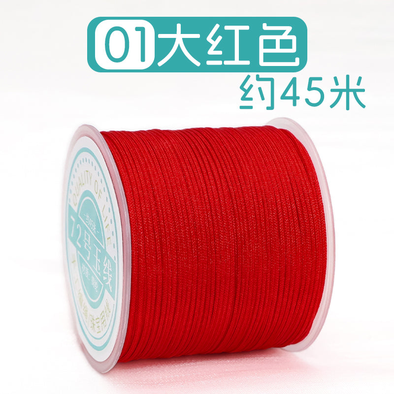 72号玉线编织手绳手工编绳线绳吊坠线手链编织绳手编绳子diy材料
