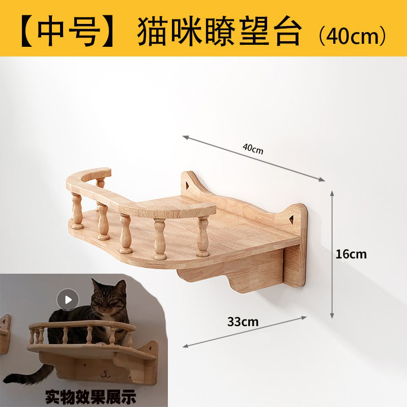 吸盘猫爬架实木猫爬架墙壁式免打孔安装阳台窗户玻璃晒太阳猫爬架