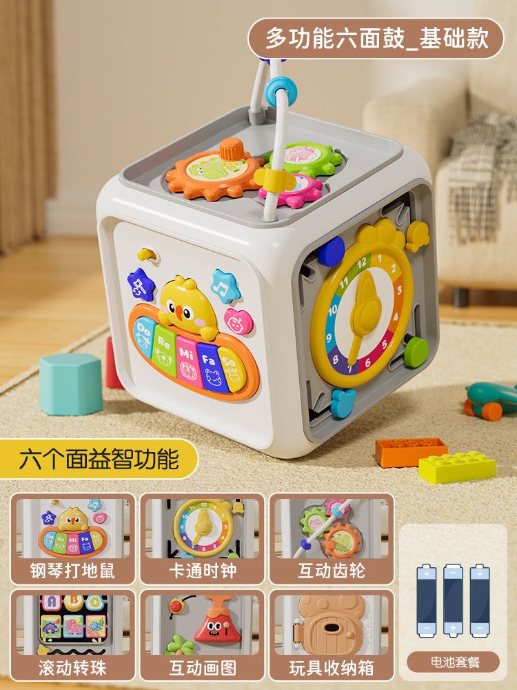 六面体婴儿手拍鼓儿童拍拍早教益智0一1岁6-12个月宝宝玩具音乐节