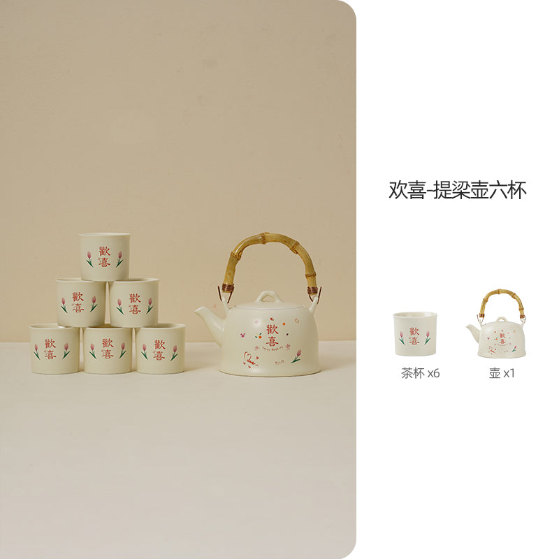 仲夏知己新婚礼物送新人茶具套装陪嫁实用送新娘闺蜜乔迁新居礼品