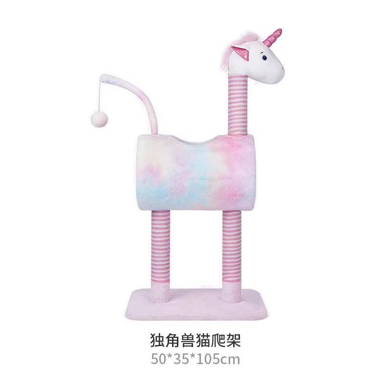 zeze三同独角兽动物系列猫爬架抓柱猫窝一体多功能猫爬架玩具