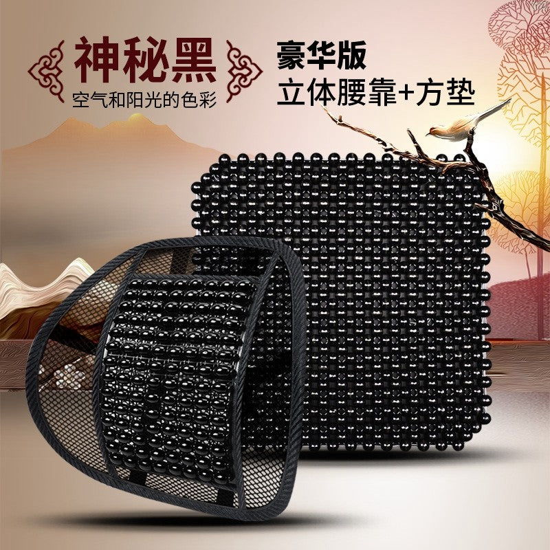夏季汽车用品木珠子大货凉垫小车透气车司机座椅隔热夏天坐垫单片