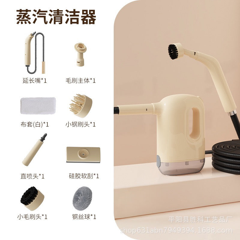 官方旗舰店高温高压蒸汽清洁机多功能厨房油烟杀菌消毒清洗机直销