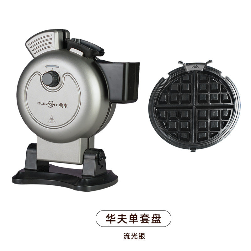 典卓立式华夫饼机家用三明治机商用咖啡店轻食专业早餐机面浆回收