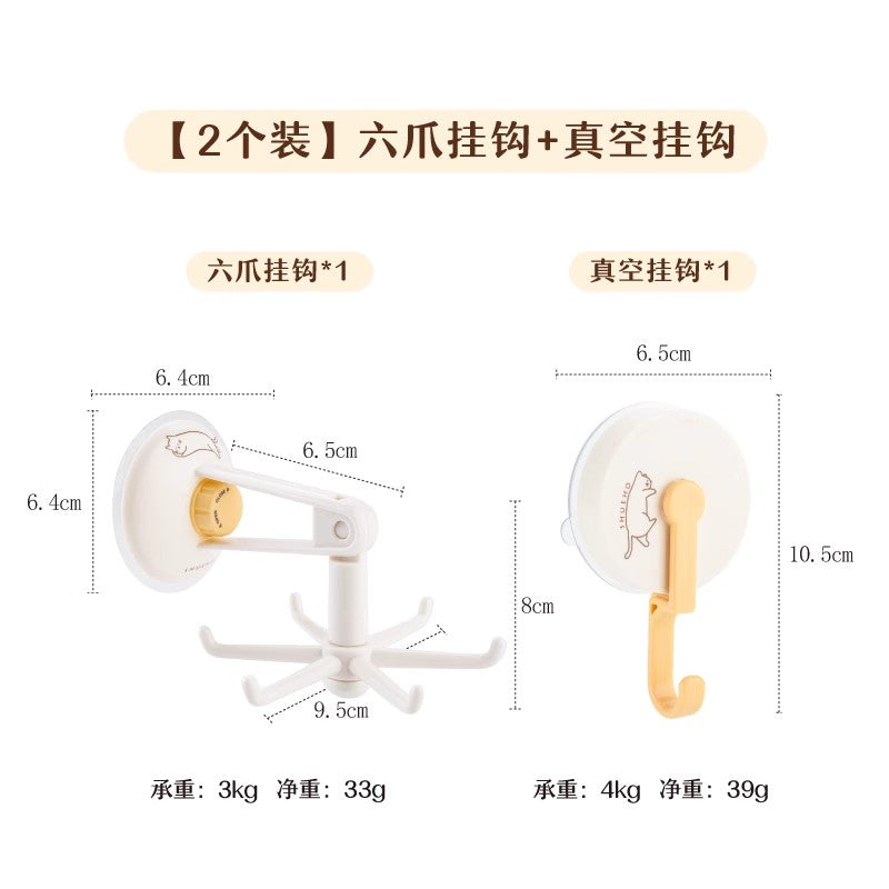 树可旋转挂钩厨房壁挂六爪架免打孔锅铲铲子勺子厨具收纳置物挂架