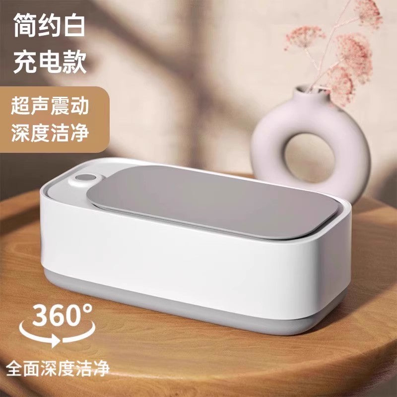 大功率超声波清洗机家用首饰隐形眼镜盒牙套自动清洁神器大容量