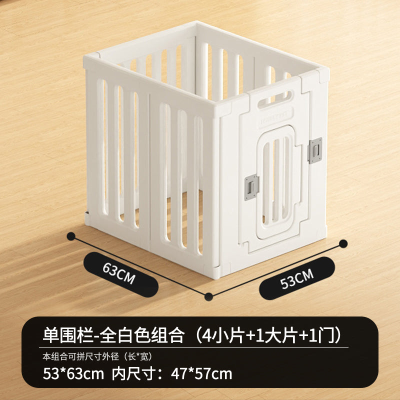 宠物围栏防越狱室内自由组合一室一卫狗围栏中小型犬阳台狗栅栏笼