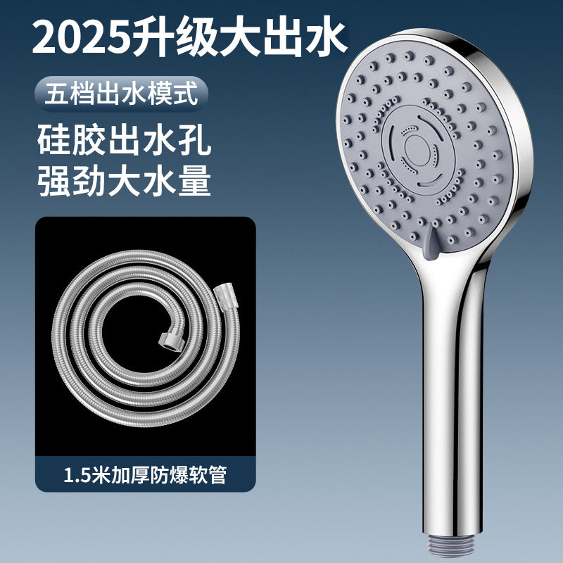 粗大出水孔花洒喷头浴霸热水器通用淋浴洗澡水龙头家用防堵花晒头