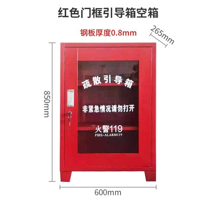 微型消防站消防柜器材柜全套装不锈钢建筑工地应急灭火工具展示柜 97消防服六件套