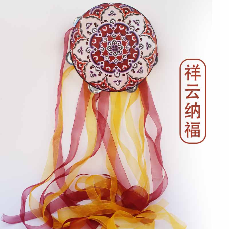 敦煌飞天铃鼓新疆舞考级道具手鼓儿童6寸7寸8寸成人舞台演出乐器