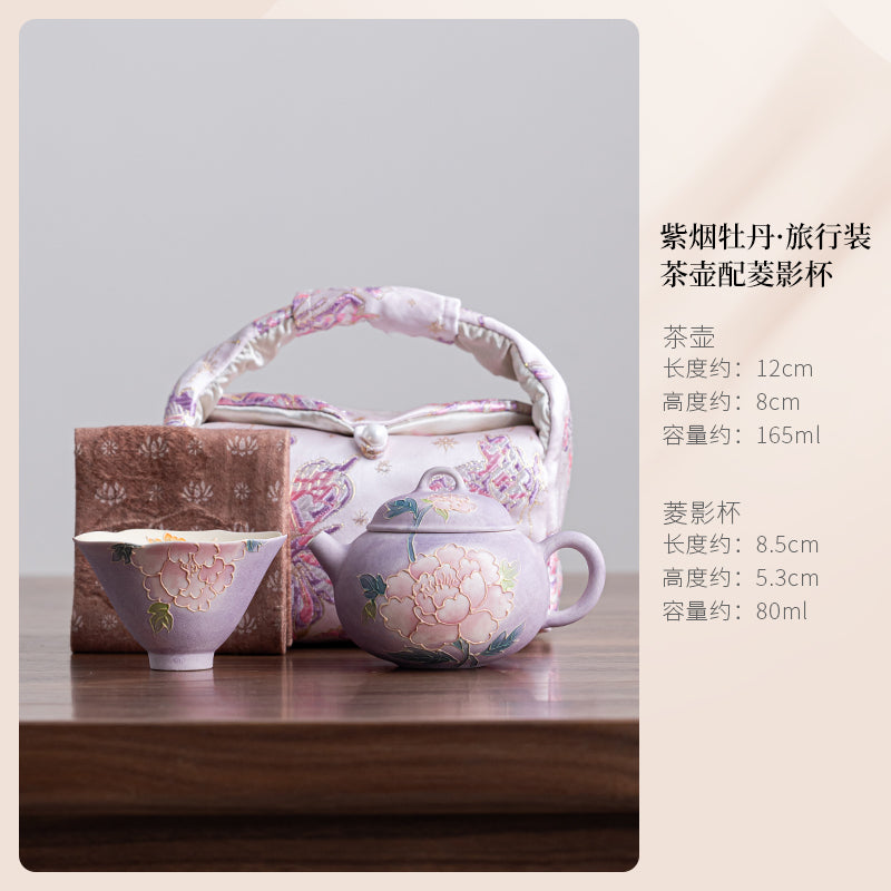 陶瓷茶具套装送朋友闺蜜生日礼物精致女生伴手礼手绘牡丹一壶一杯 盖碗配菱影杯