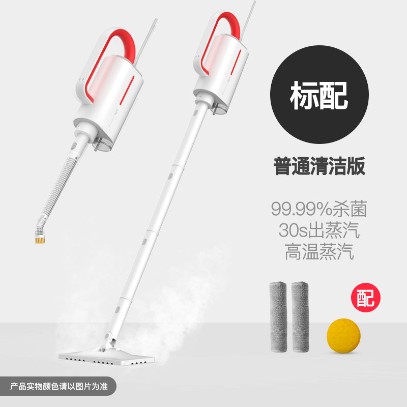 德国卡赫蒸汽拖把家用高温清洁机电动手持式拖地洗地擦地神器非无