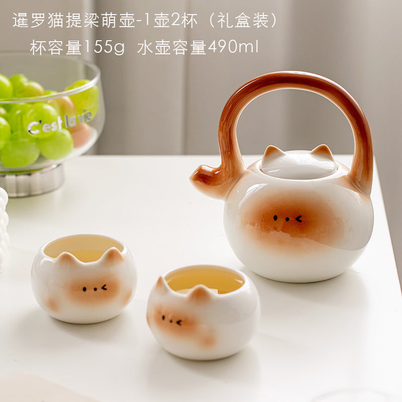 暹罗猫陶瓷咖啡杯碟茶具套装杯子控女生水杯高颜值可爱创意杯子