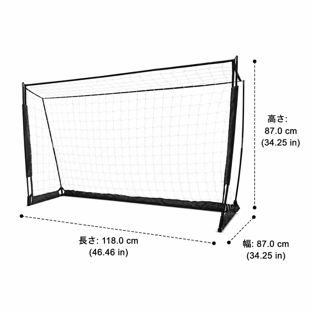 soccer goal