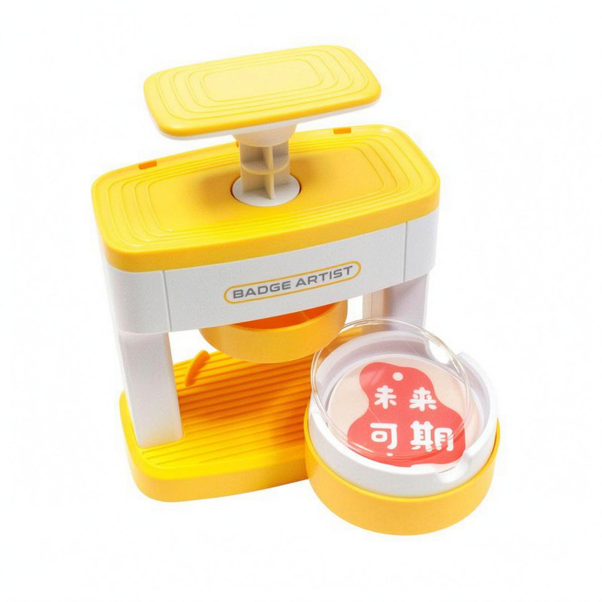 Pattern Sheets Badge Making Kit Includes Cutter Manual Badge Press Compact Button Making Machine Plastic
