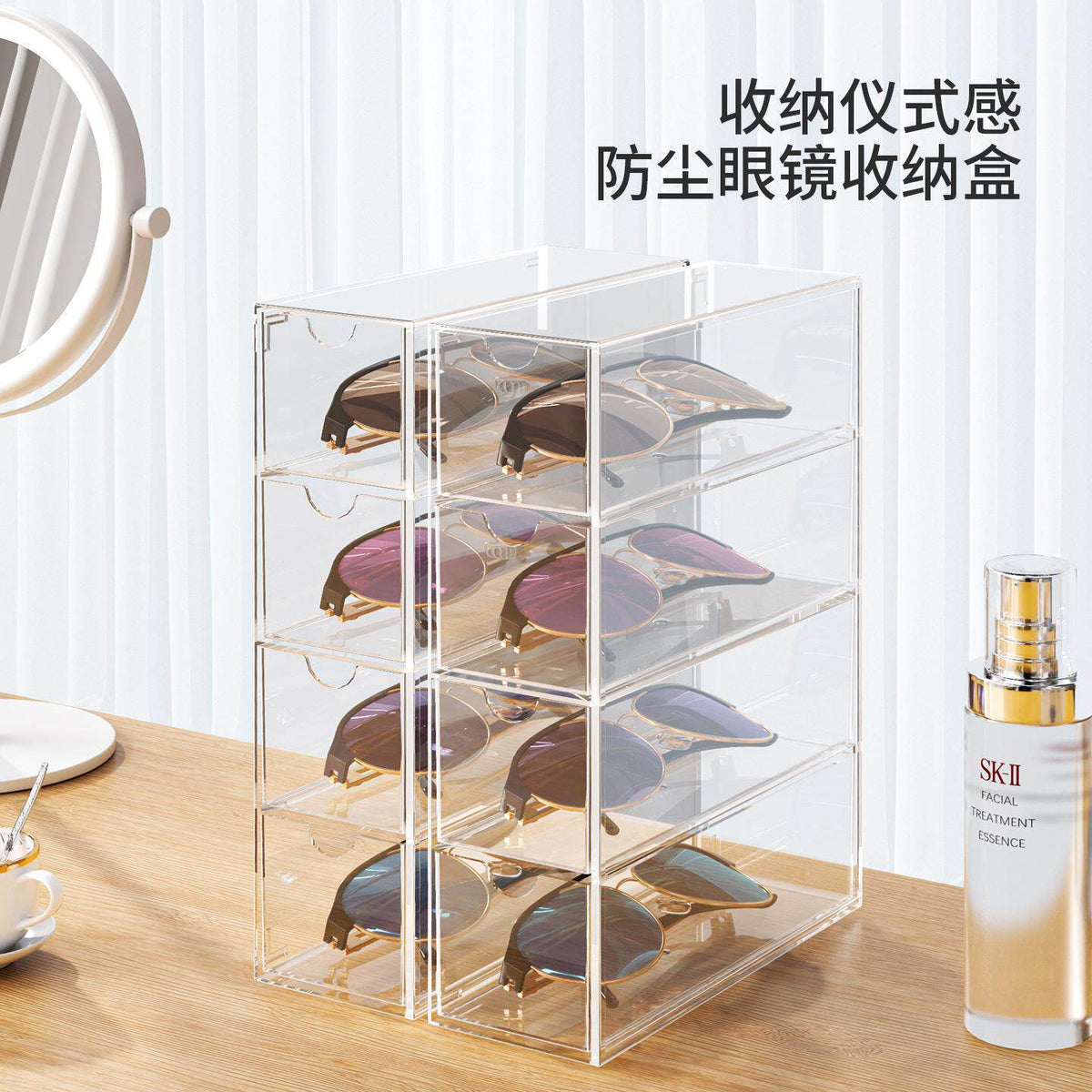 Transparent Dustproof Multi-Grid Acrylic Sunglasses Storage Display Box