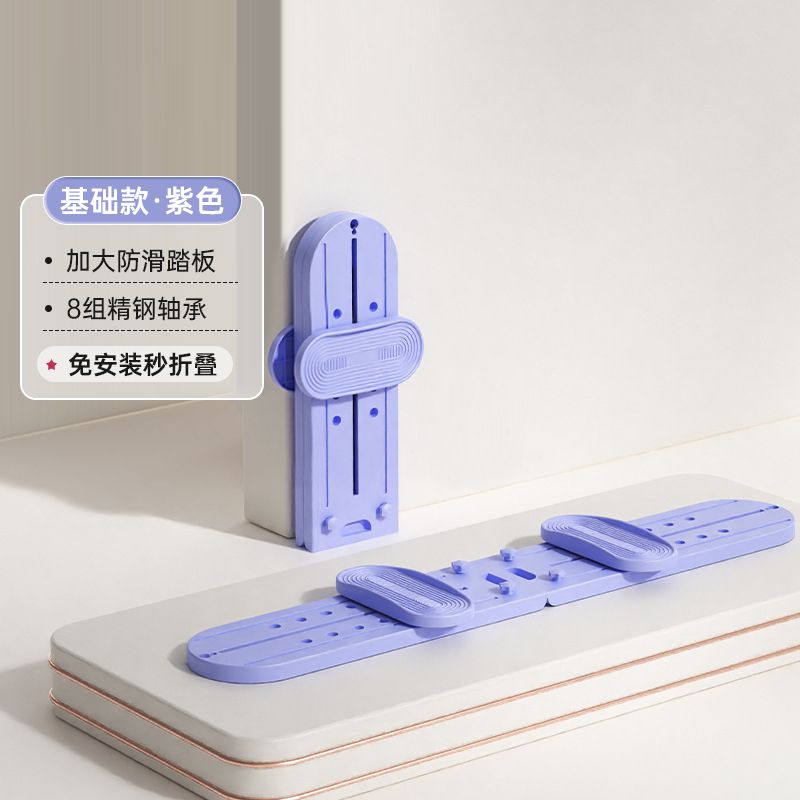 德国精品滑雪机瘦腿神器静音室内家用健身运动器材美腿夹腿机盆底