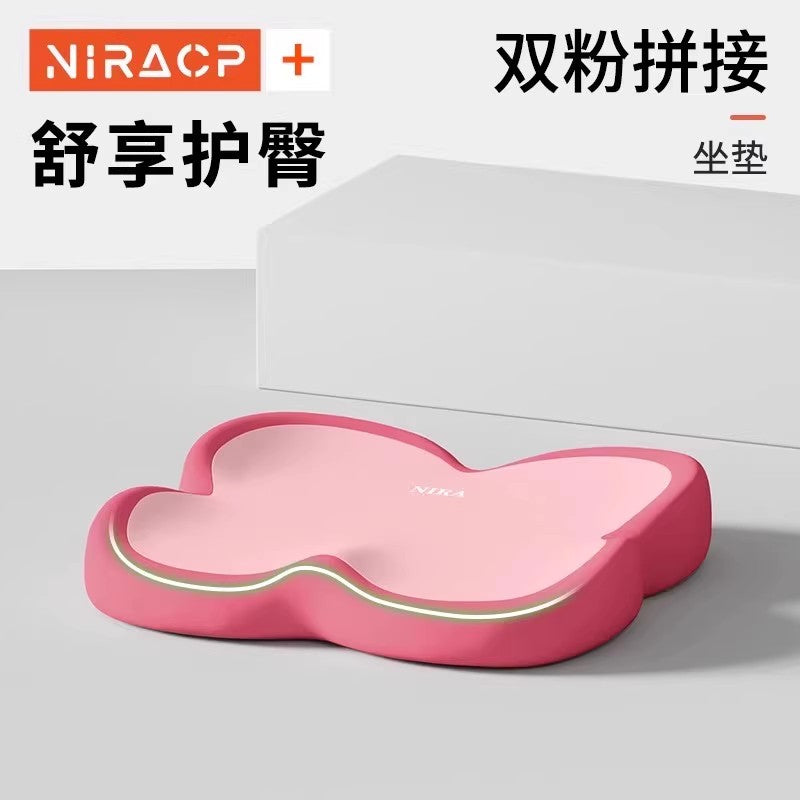 坐垫高级汽车小个子女生司机驾驶可爱装饰增高垫汽车车载用品座垫