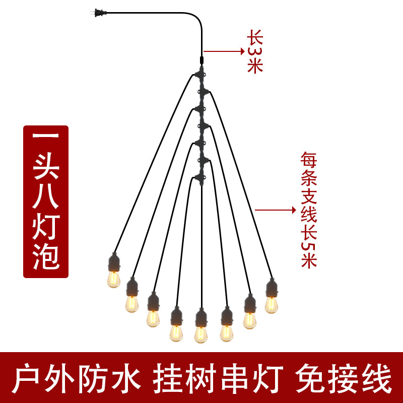 户外防水灯串灯笼挂树上专用灯带节日亮化氛围装饰灯太阳能灯串