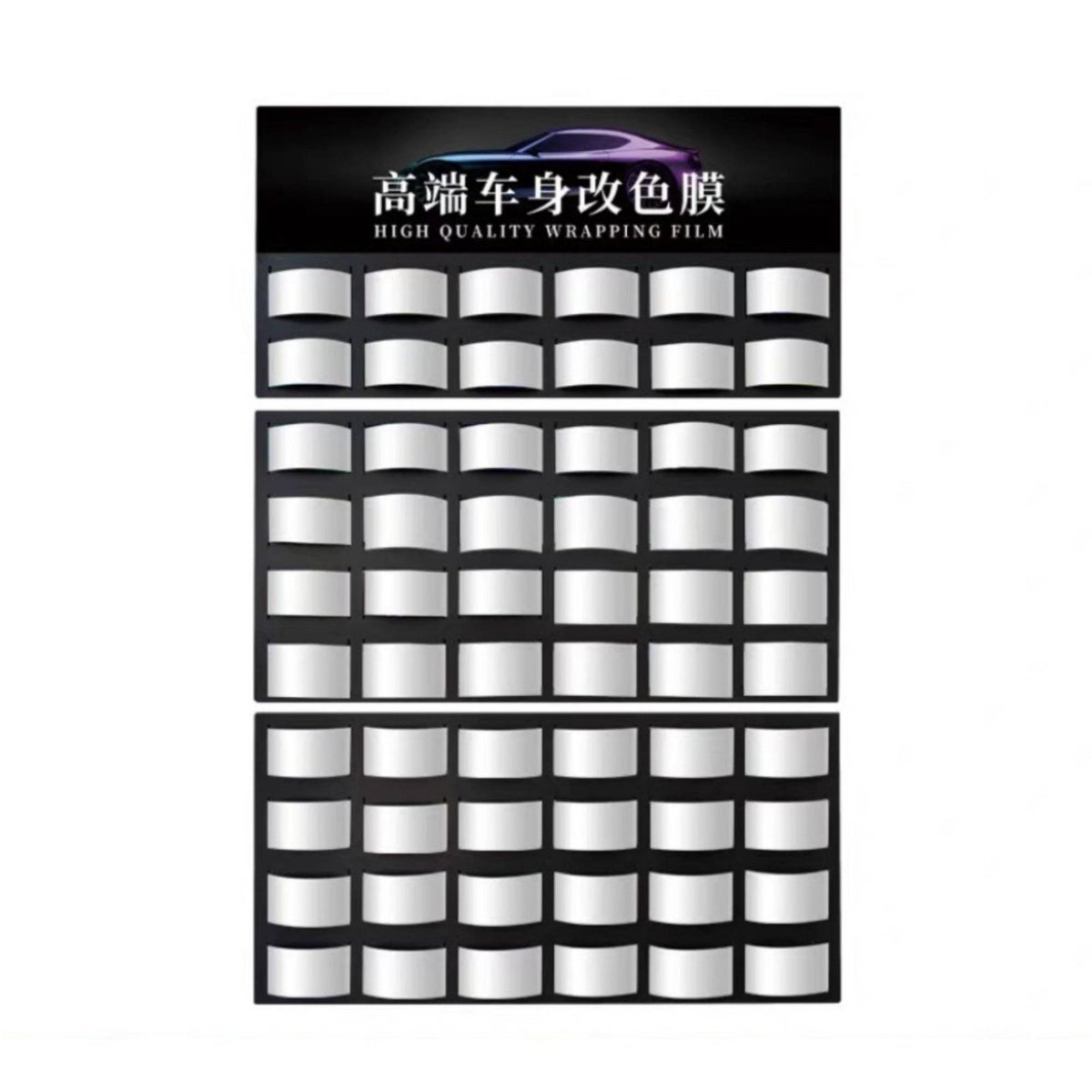 Car Wrap Sample Display Board Large Size Auto Accessory for Store, Sales Counter