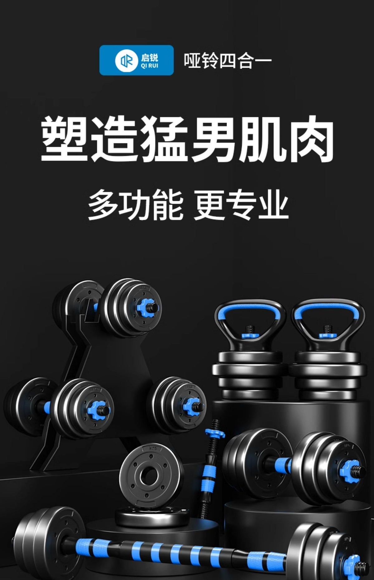 哑铃男士健身家用锻炼器材组合套装宿舍杠铃可调节重量包胶亚玲女 【环保圆形款】哑铃/杠铃/壶铃/俯卧撑(50斤一对=25斤*2只)60%的用户选择