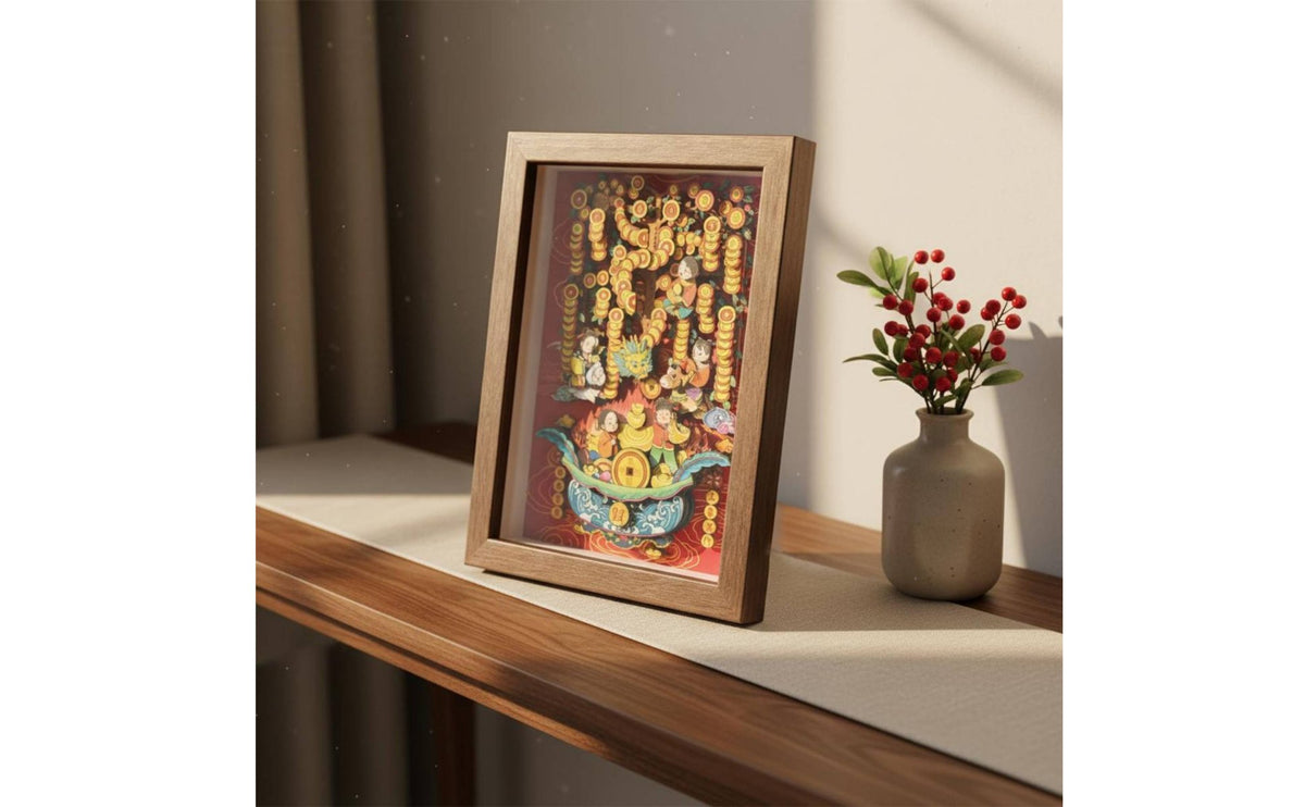 Prosperity Tree Art Decoration Good Luck Framed Paper Art Handmade Craft Festive for Tea Room, Desk, Gift Giving