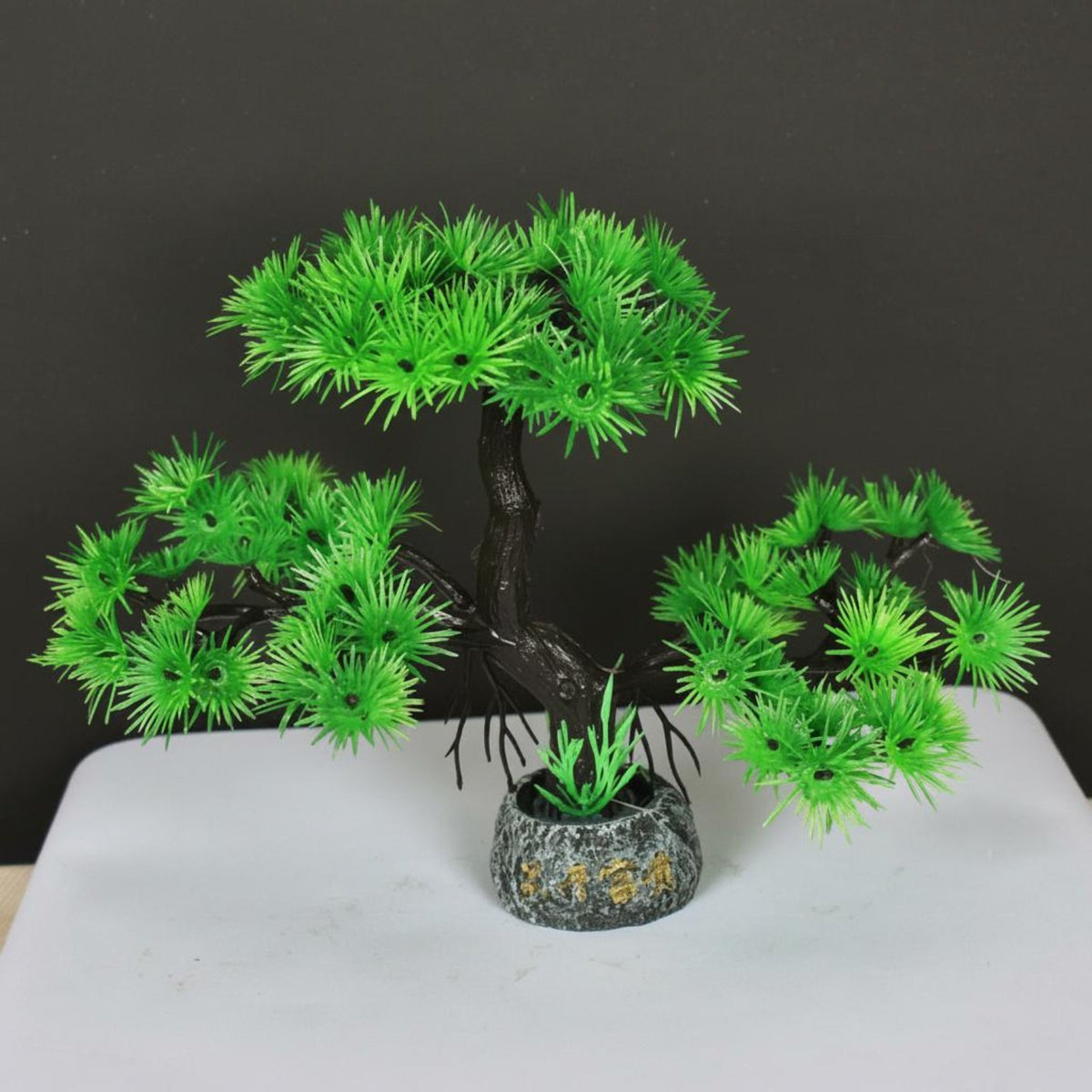 Artificial Pine Bonsai Desktop Decor, Fish Pond Landscape